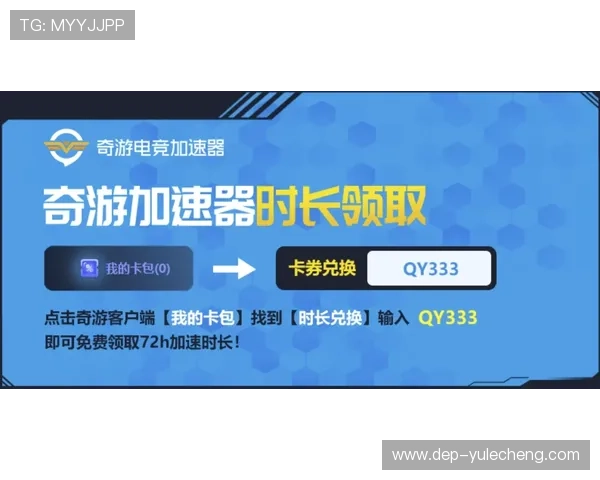 迈博真人会员登录遇到问题怎么办详细解决方案推荐