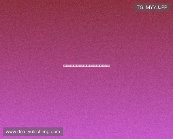百家乐游戏心得分享：结合世界杯赛事分析优化你的投注决策与风险控制